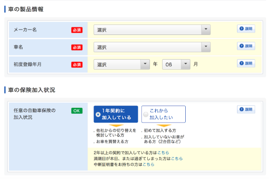 Step1
