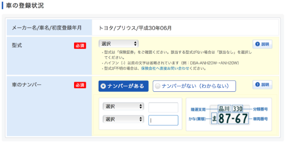 Step1