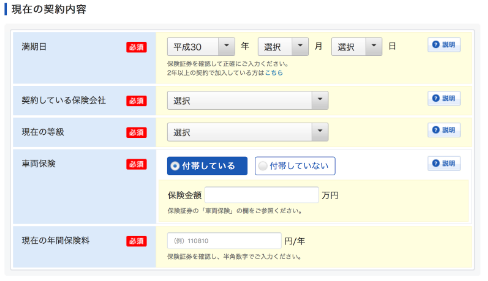 Step3